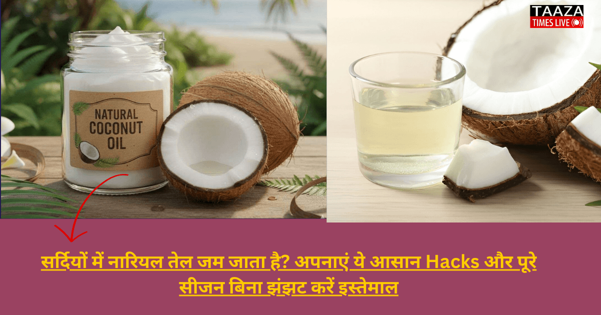 coconut oil winter tips