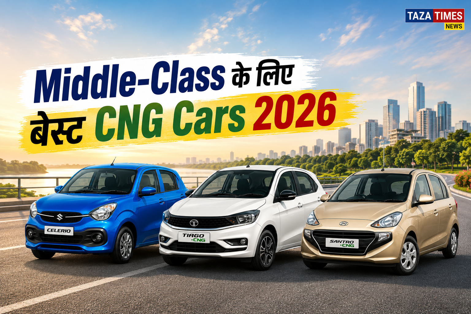 Best CNG Cars For Middle-Class Families