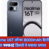 Realme 16T smartphone with 8000mAh battery and 144Hz display