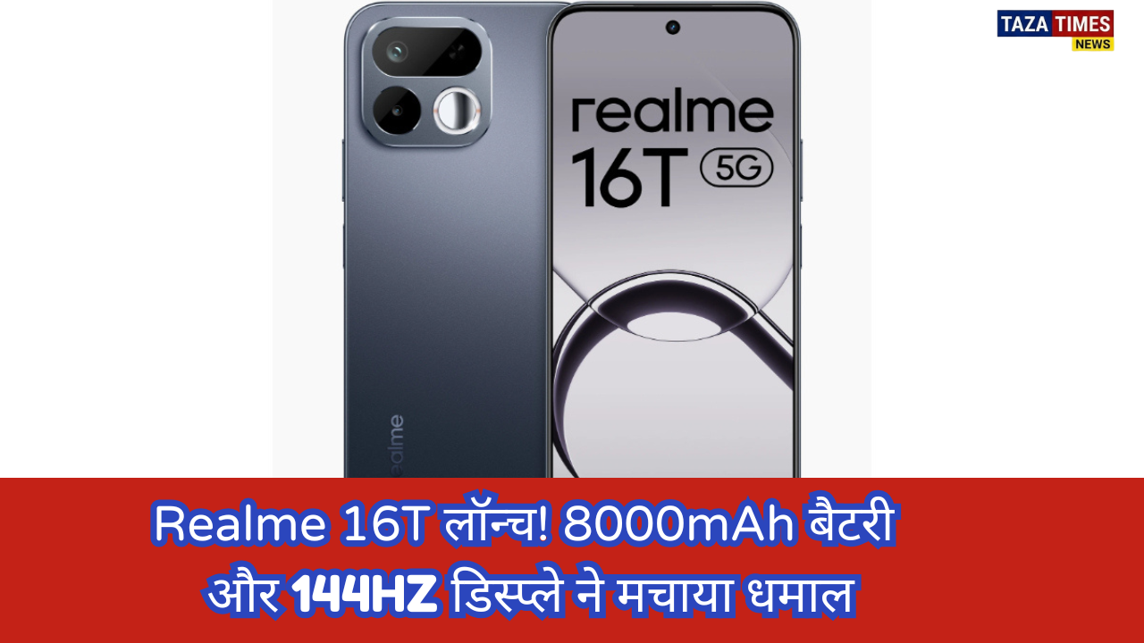 Realme 16T smartphone with 8000mAh battery and 144Hz display