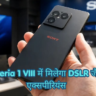 Sony Xperia 1 VIII flagship smartphone launch