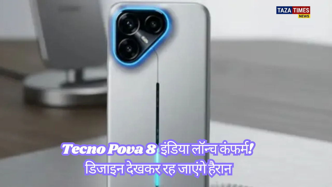 Tecno Pova 8 5G smartphone with unique Glyph design